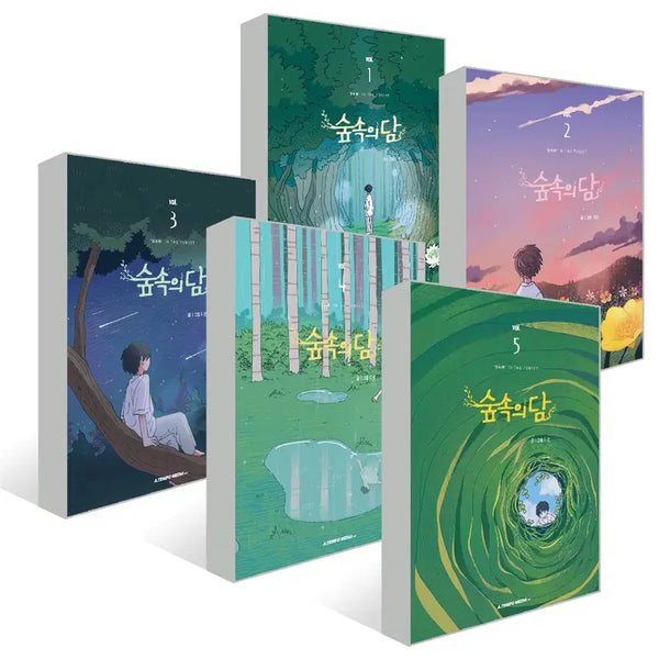 [BUNJANG] Forest of Dam (Sopsokui Dam) Vol. 1-5 Manga / 숲속의담 1~5권 팝니다