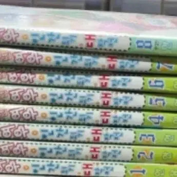 [BUNJANG] Han Yu Rang "The Thousand Year Fox: Becoming Human" Complete Manga Set (Volumes 1-8) / 한유랑 작가 순정 만화책 천년여우 인간되기 대작전 1~8권 완결