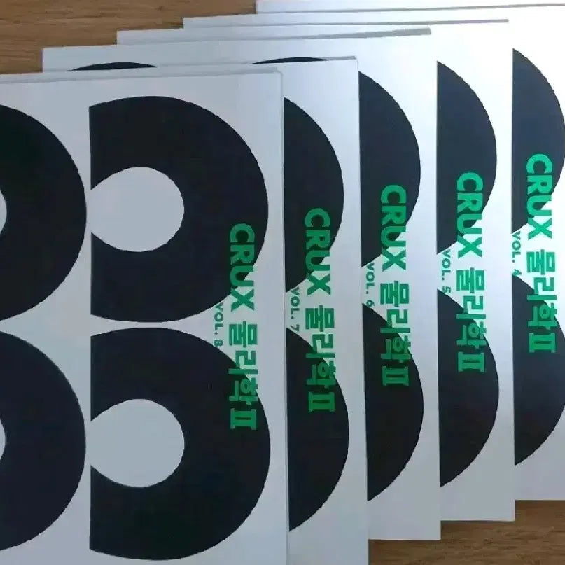 [BUNJANG] 2025 Kangdae Crux Physics 2 Vol. 3-8 Textbook Set / 2025 물리학2 강남대성 강대 크럭스 03~08권