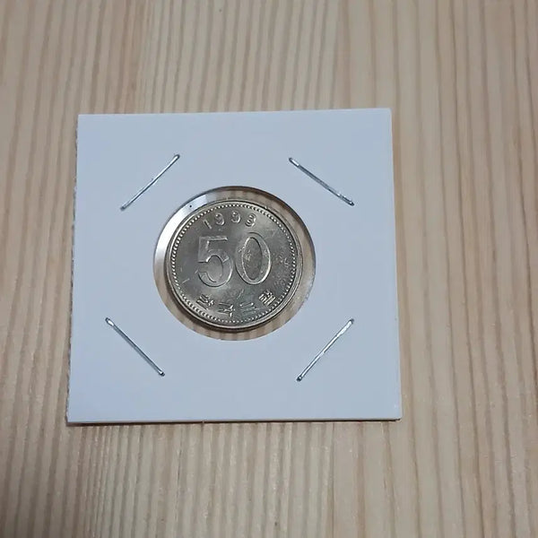 [BUNJANG] South Korea 1998 50 Won Special Year Coin (Uncirculated) / 한국은행 1998년 50주 특년도 (미사용)