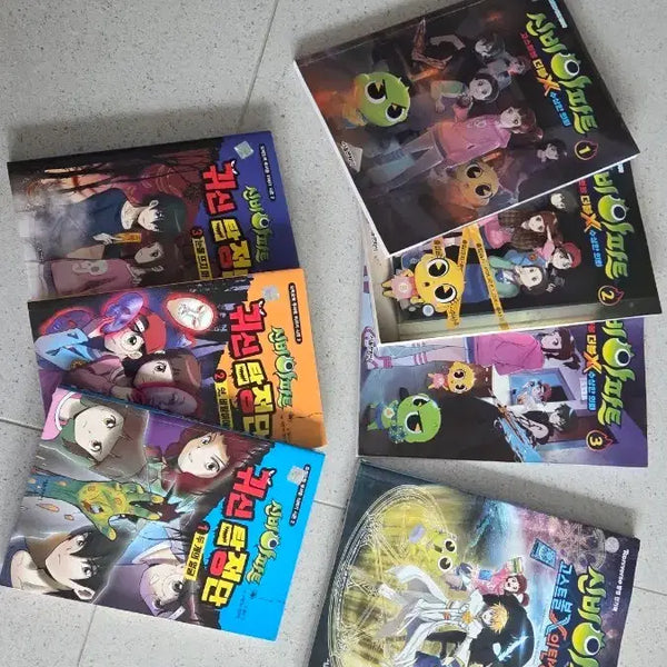 [BUNJANG] Sinbi Apartment Ghost Ball X's Birth Webtoon Book Set / 신비아파트 고스트볼X의 탄생 웹툰북 세트