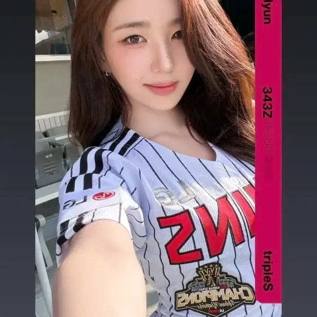 [BUNJANG] TripleS Sohyun Victory Fairy Object Card / 트리플에스 소현 엘지 승요 승리요정 오브젝트 판매