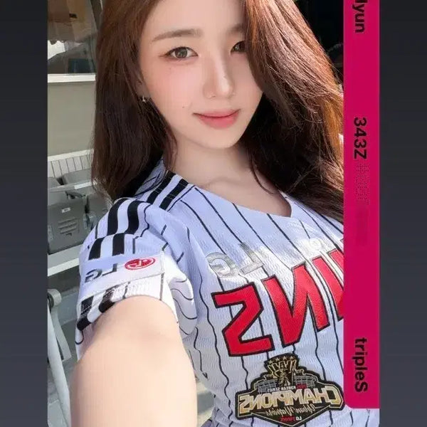 [BUNJANG] TripleS Sohyun Victory Fairy Object Card / 트리플에스 소현 엘지 승요 승리요정 오브젝트 판매