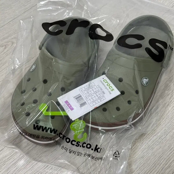 [BUNJANG] Crocs Crocband Cargo Color Clogs (Unsealed) / 미개봉새상품)크록스 크록밴드 검클로그 카고컬러