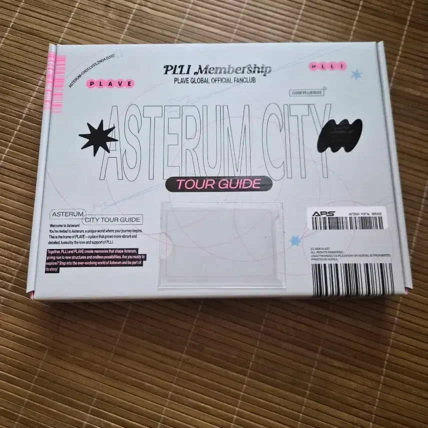 [BUNJANG] PLAVE PLLI 2nd Membership Asterum City Tour Guide Bundle Set / 플라브 PLLI 2기 멤버십 아스테룸 시티 투어 가이드