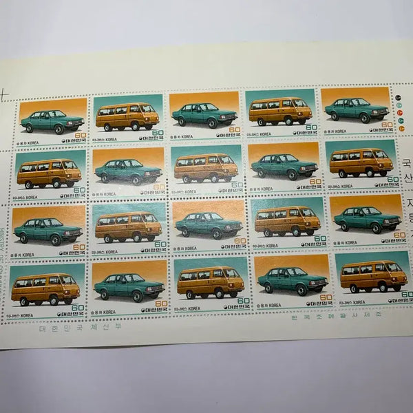 [BUNJANG] Vintage Postage Stamp Set - Bus Designs (60 Won) / 우표 자동차 버스 60원