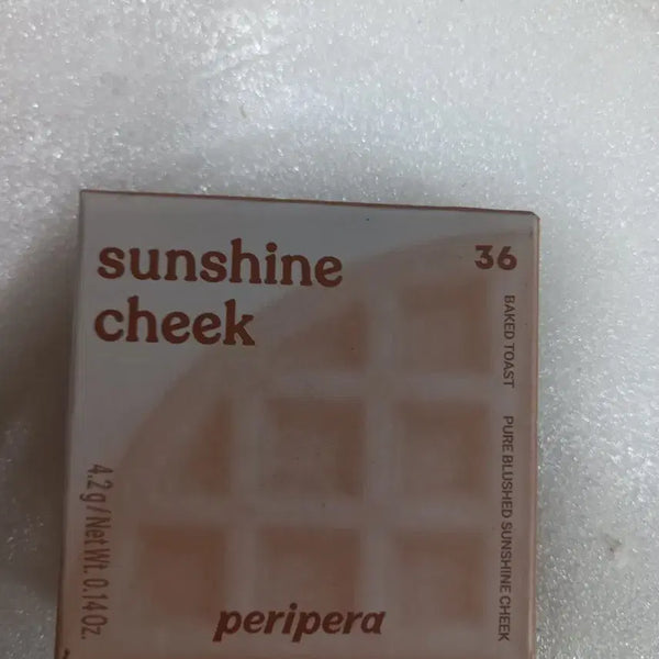[BUNJANG] Peripera Pure Blushed Sunshine Cheek #36 Toasted Brown / 새제품)페리페라 맑게 물든 션샤인 치크36호 토스트굽굽해