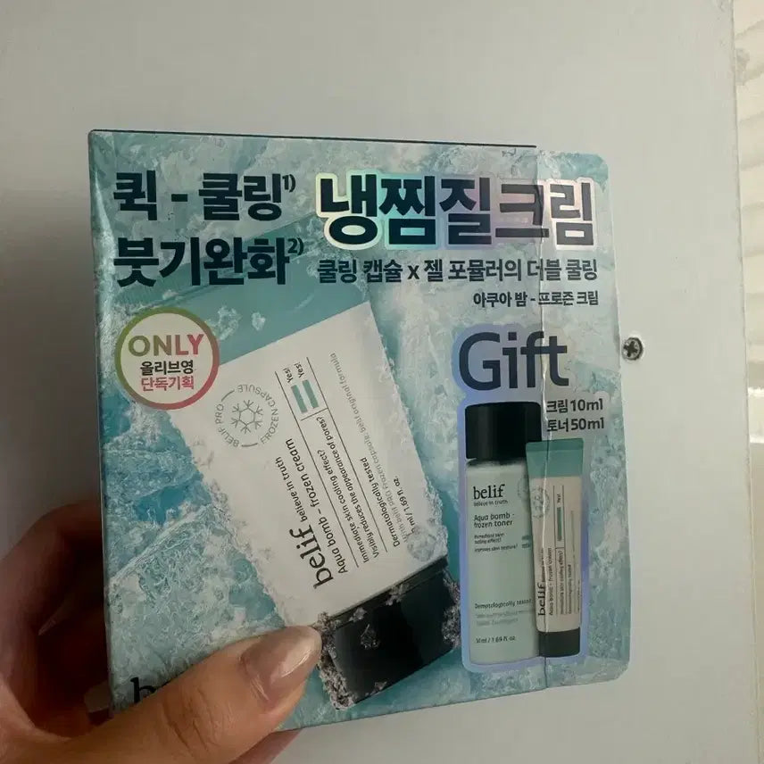 [BUNJANG] Belif Quick Cooling Swelling Relief Cream Special Set / 빌리프 크림 기획