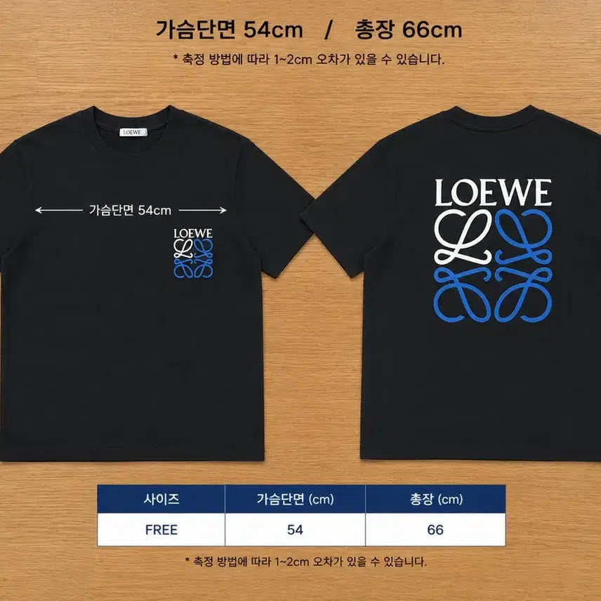[BUNJANG] Loewe Embossed Print Short Sleeve T-Shirt / 오늘의특가 로에베 발포나염 반팔