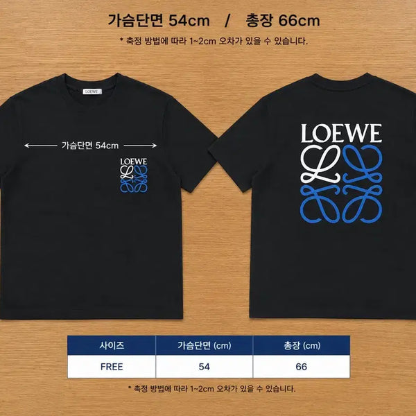 [BUNJANG] Loewe Embossed Print Short Sleeve T-Shirt / 오늘의특가 로에베 발포나염 반팔