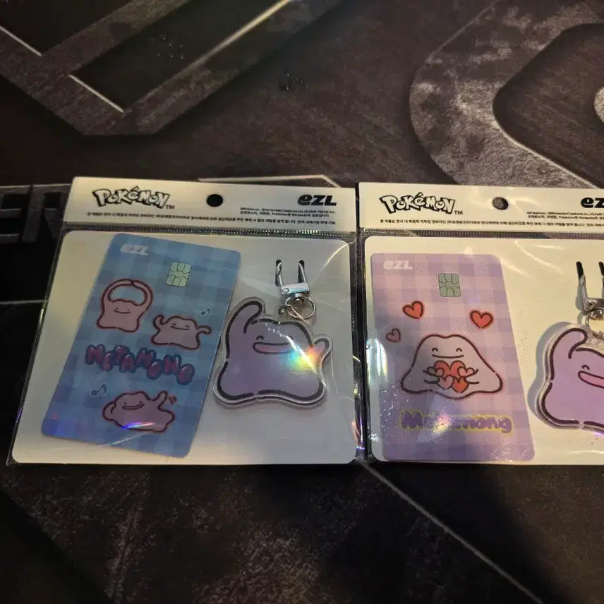 [BUNJANG] Ditto Transfiguration Transportation Card & Keyring Set / 메타몽 교통카드