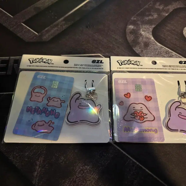 [BUNJANG] Ditto Transfiguration Transportation Card & Keyring Set / 메타몽 교통카드