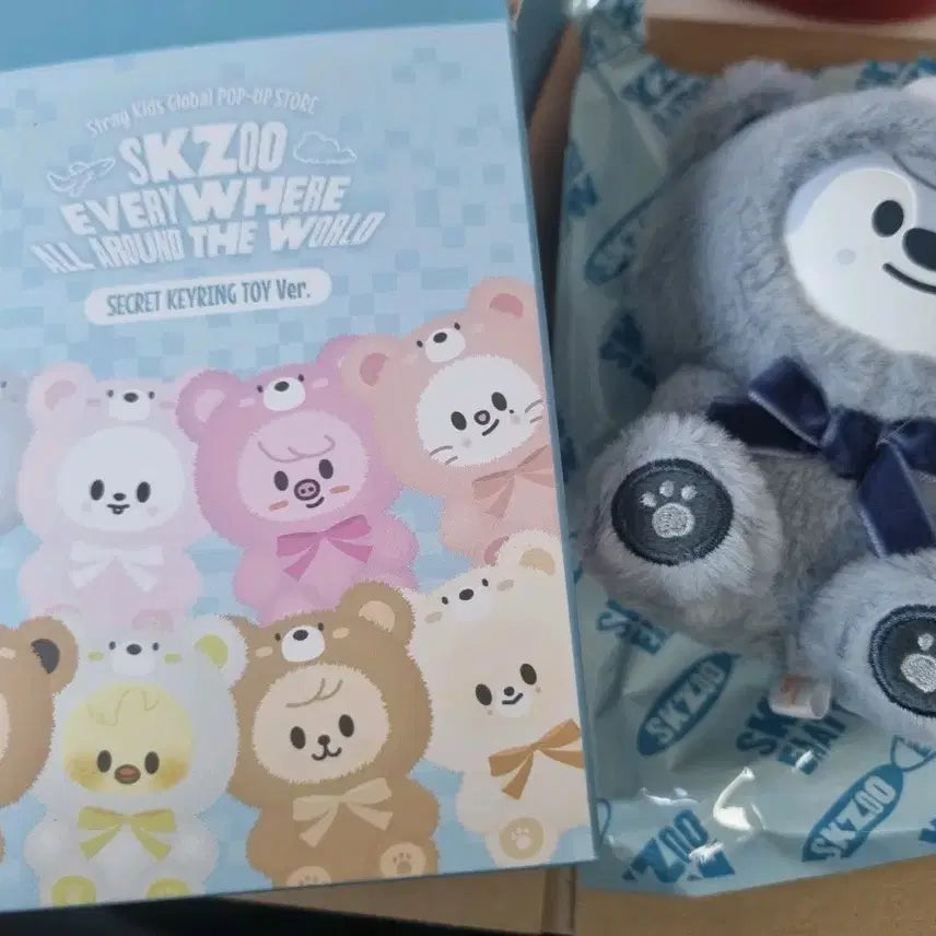 [BUNJANG] SKZOO Wolfchan Secret Keyring / 스키주 시크릿 키링 토이 슼부부 울프찬