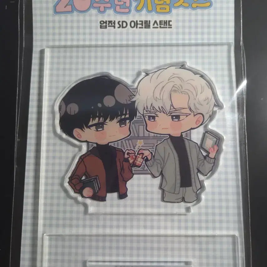 [BUNJANG] Audio Comics Yuji Iltay Illey Taeui Sealed Item / 오디오 코믹스 패션 유우지 아코샵 일태 일레이 태의