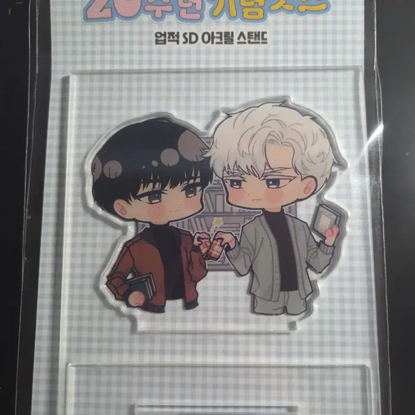 [BUNJANG] Audio Comics Yuji Iltay Illey Taeui Sealed Item / 오디오 코믹스 패션 유우지 아코샵 일태 일레이 태의