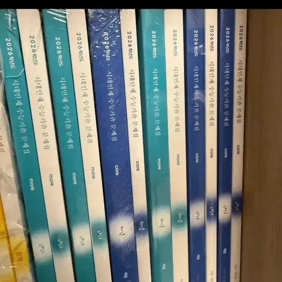 [BUNJANG] 2026 Sidae Injae Calculus Past Papers / 2026 시대인재 미적분 기출문제집