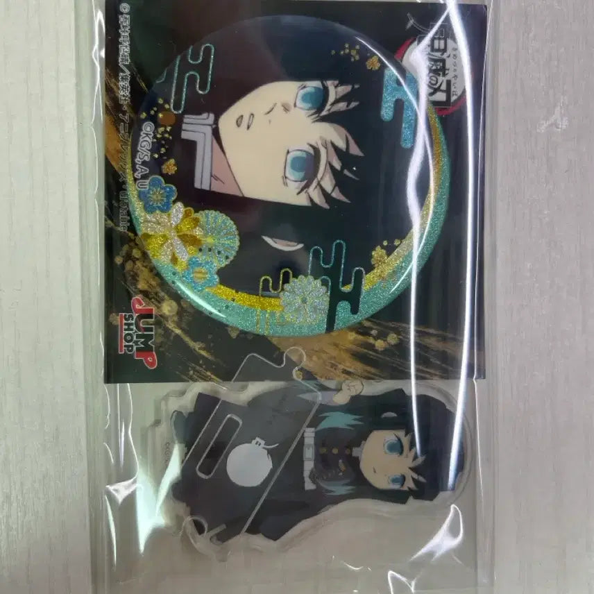[BUNJANG] Muichiro Acrylic Stand & Badge Set / (판완)무이치로 아크릴, 뱃지