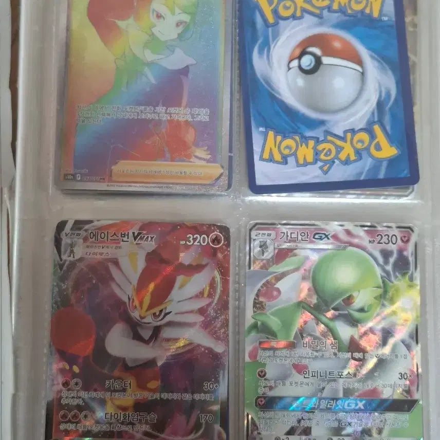 [BUNJANG] Pokemon Trading Cards - Individual Purchase Available / 포켓몬 카드 팝니다 개별 구매 가능