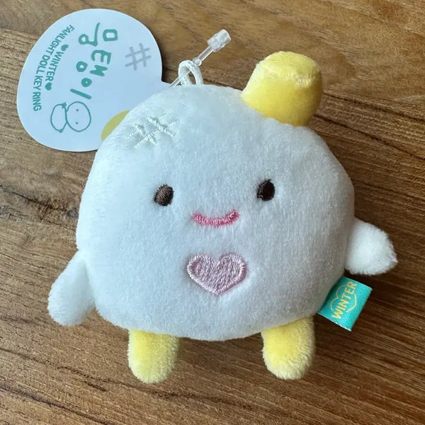 [BUNJANG] Aespa Winter Bundle Keyring / 에스파 윈터 뭉탱이 키링