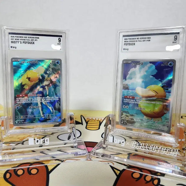 [BUNJANG] Pokemon Card Misty's Psyduck AR Grade 9 / 포켓몬카드 brg9 이슬의 고라파덕 / 고라파덕 AR
