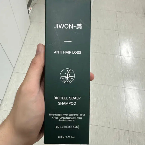 [BUNJANG] Jiwonmi Biocell Scalp Shampoo / 지원미 바이오셀 스칼프 샴푸