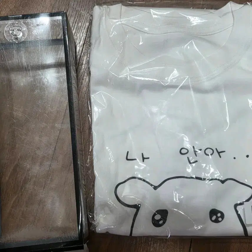 [BUNJANG] Ganadi Nah Ana T-Shirt / 가나디 나 안아 발팔 티셔츠