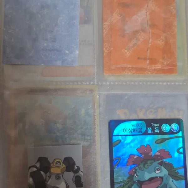 [BUNJANG] Pokemon Stickers / 포켓몬 띠부실 및 스티커