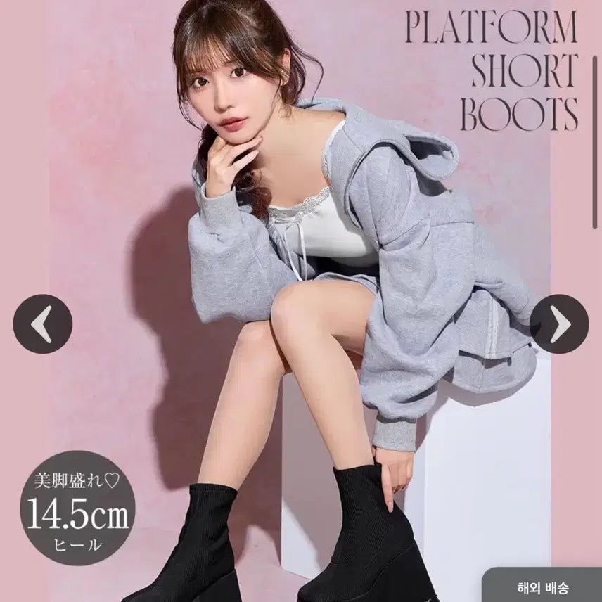 [BUNJANG] Michelle Macaron 14.5cm High Heel Short Boots (Size M) / 교판, 네고 가능) 미셸마카롱 14.5cm 최강 숏 부츠 M사이즈 거의 새상품