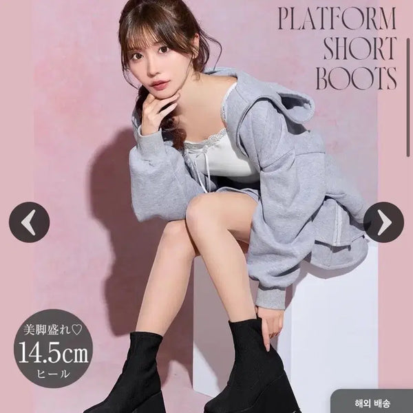 [BUNJANG] Michelle Macaron 14.5cm High Heel Short Boots (Size M) / 교판, 네고 가능) 미셸마카롱 14.5cm 최강 숏 부츠 M사이즈 거의 새상품