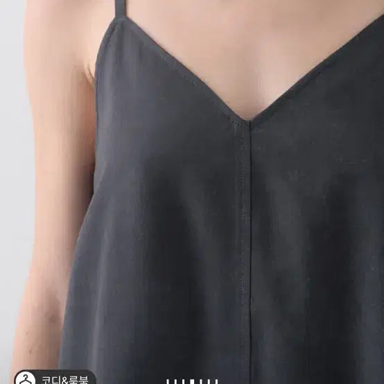 [BUNJANG] System Washed V-neck Camisole Jumpsuit / (새상품) 한섬 시스템 워시드 브이넥 캐미 점프수트 타임 마인 sjsj 랑방 더캐시미어 구호