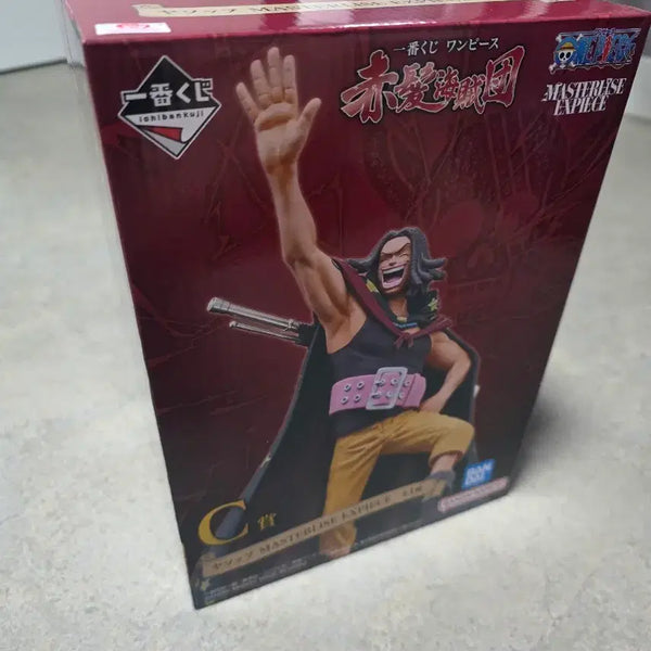 [BUNJANG] One Piece Yasopp C Prize Figure / 원피스 야솝 C상 피규어