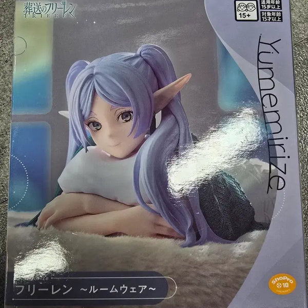 [BUNJANG] Sega Yumemiya Frieren Figure (Roomwear Ver.) / 세가 유메미리즈 프리렌 피규어 룸웨어