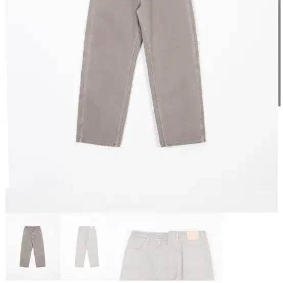 [BUNJANG] Matisse The Curator Dyed Denim Pants Nut Beige / 마티스 더 큐레이터 다잉 데님 팬츠 넛베이지