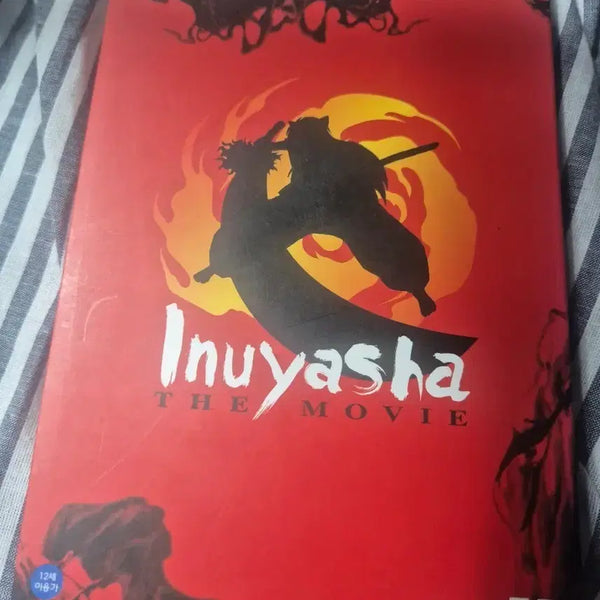 [BUNJANG] Inuyasha the Movie: Affections Touching Across Time DVD / 이누야샤 더 무비 DVD