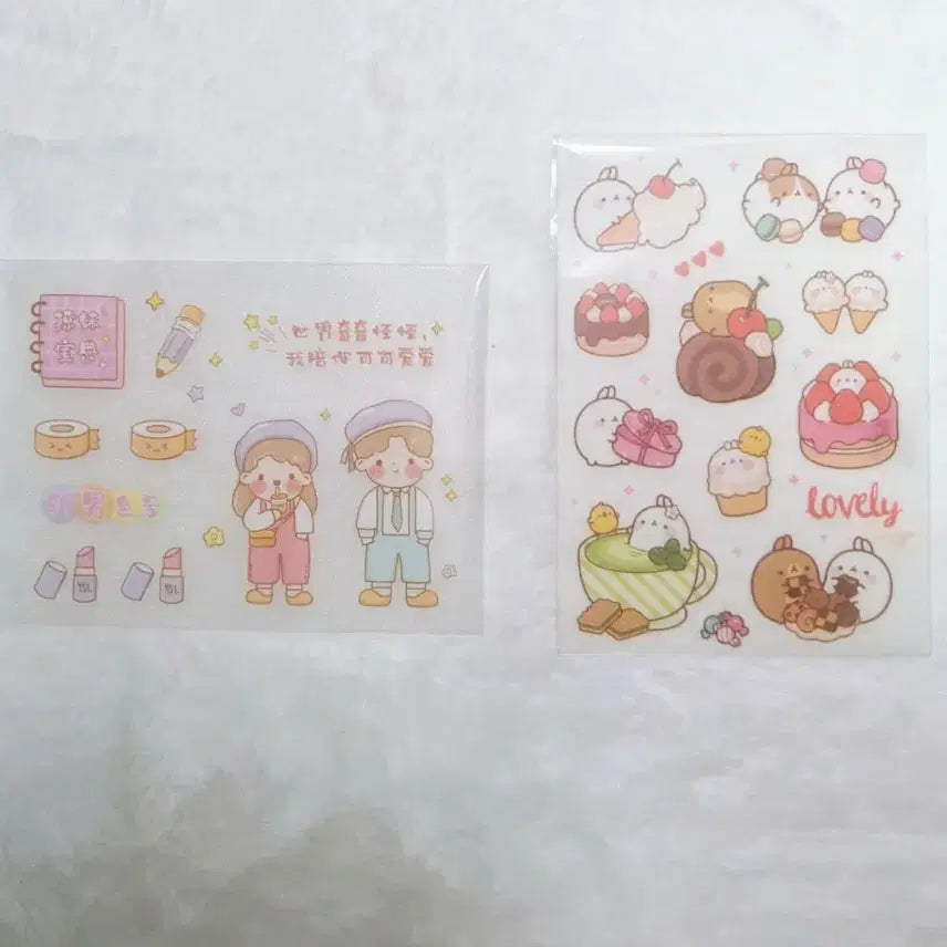 [BUNJANG] Molang Character Stickers (Bundle Set) / 몰랑이,남,여 스티커(일괄)