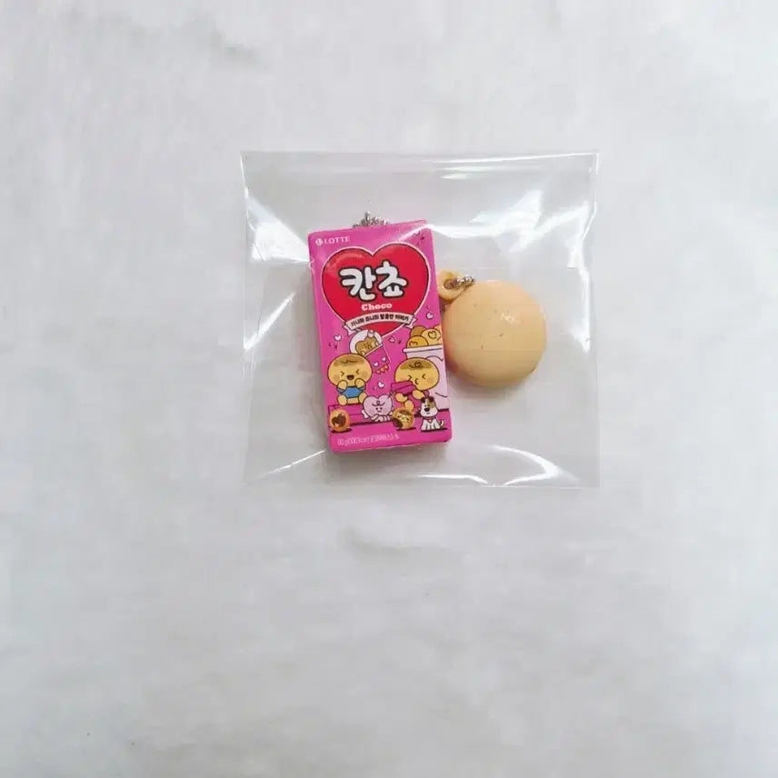 [BUNJANG] Kancho SQUISHY Keychain (B-Grade) / 칸쵸 키링(b급)
