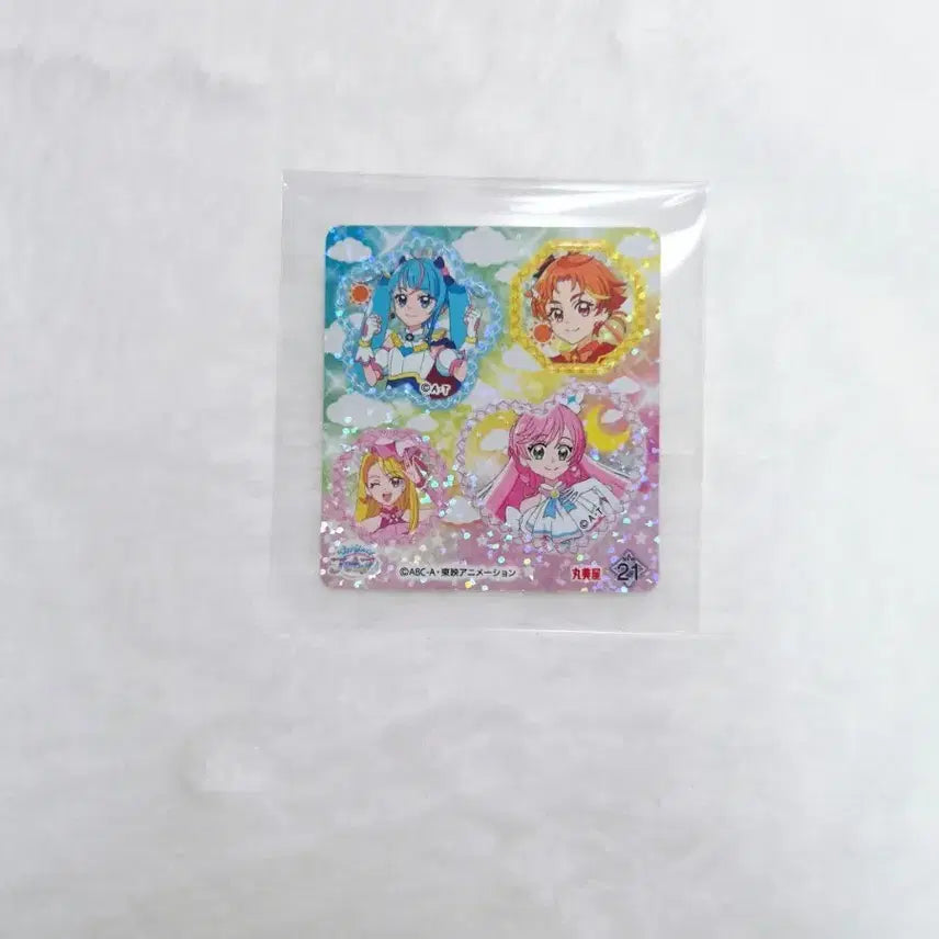 [BUNJANG] Secret Eye Free Sticker / 비밀의 아이프리 스티커