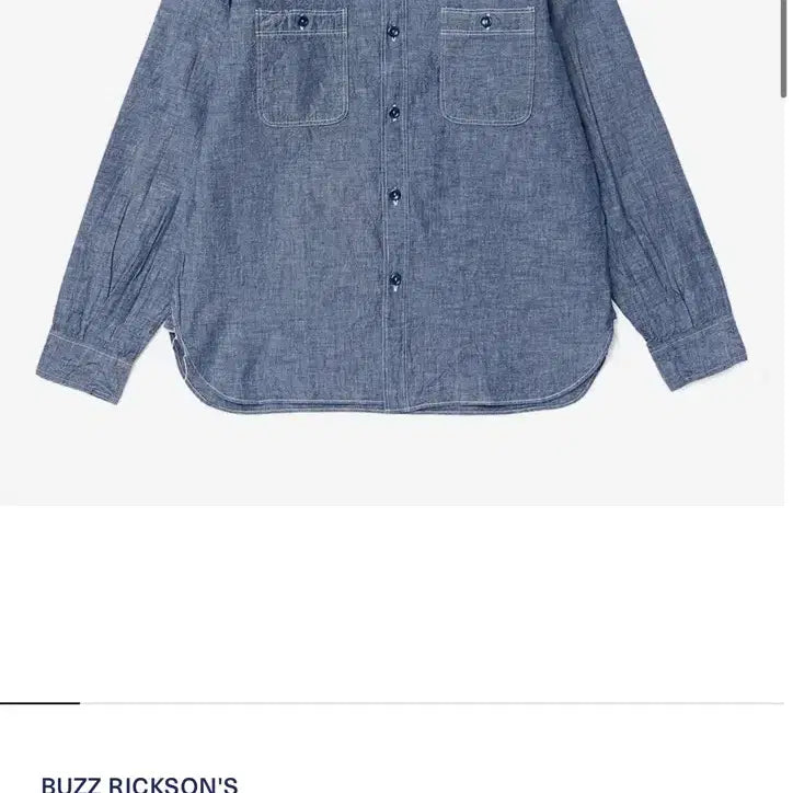 [BUNJANG] Buzz Rickson Chambray Work Shirt / 버즈릭슨 샴브레이 워크셔츠 15-15 1/2