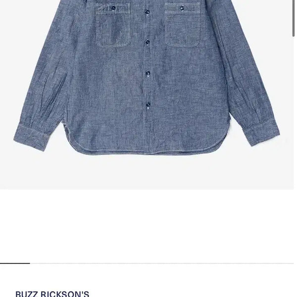 [BUNJANG] Buzz Rickson Chambray Work Shirt / 버즈릭슨 샴브레이 워크셔츠 15-15 1/2