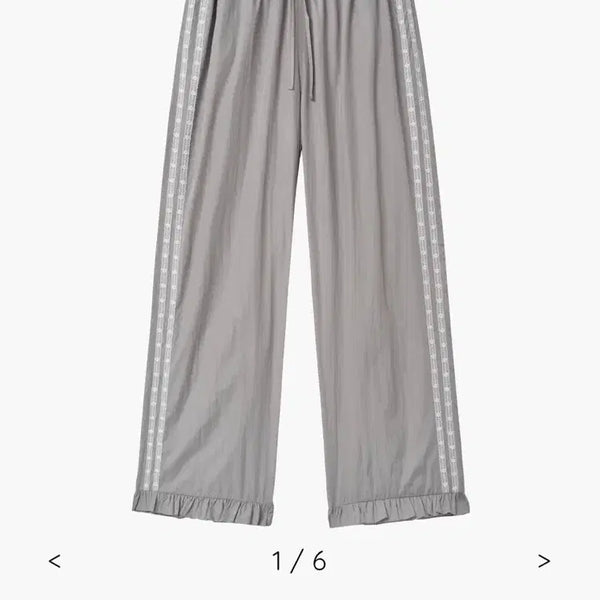 [BUNJANG] Jollyraid Lottie Lace Track Pants Grey / 졸리레이드 로티 레이스 트랙 팬츠 그레이