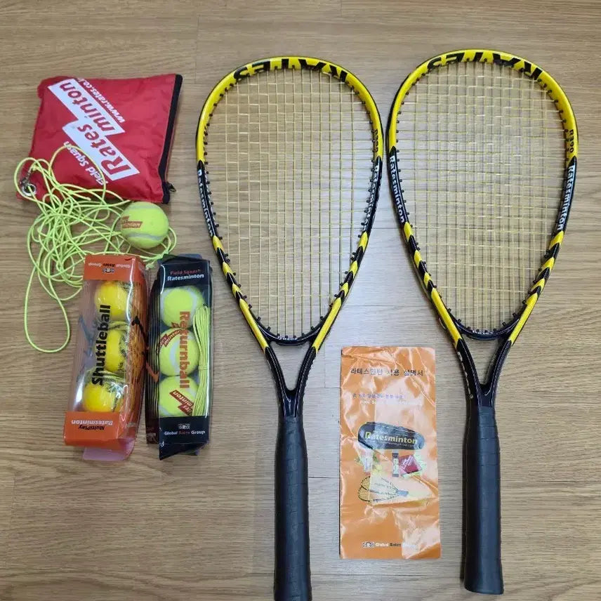 [BUNJANG] Latesminton Squash Racket 2-Player Set / 라테스민턴 스쿼시 라켓 2인 세트