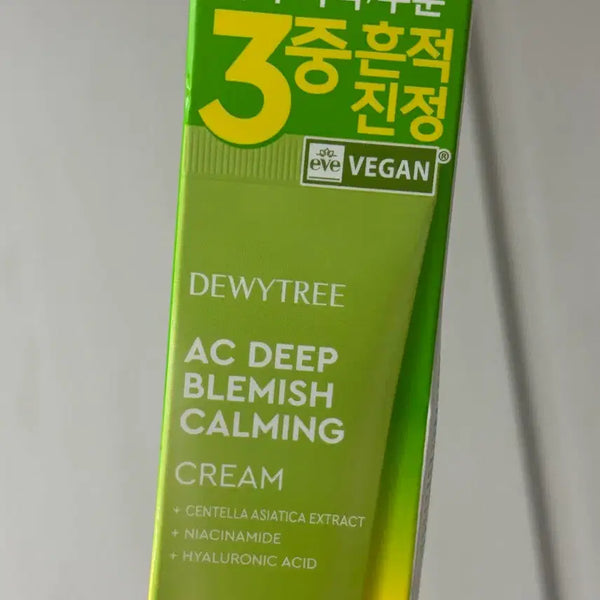[BUNJANG] Dewytree AC Deep Spot Calming Cream / 듀이트리 에이씨 딥 흔적 진정 크림