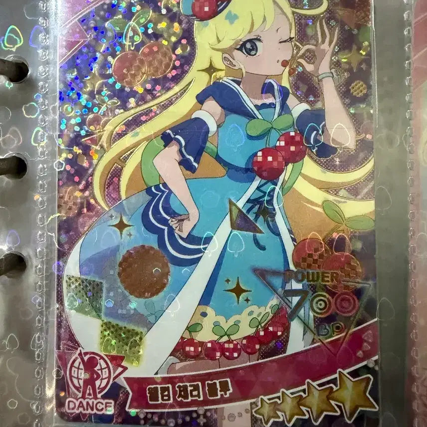 [BUNJANG] IFREE CHOA Welcome Cherry Blue 4-Star Card / [덤O] 아이프리 초아 웰컴체리블루 4성 카드