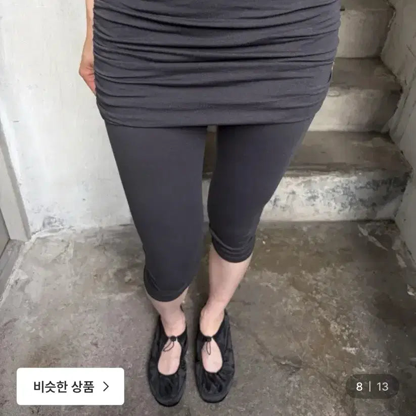 [BUNJANG] Capri Mintcore Napoleon Low-Rise Jeans & Apparel Bundle / (옷 처분) 카프리 민트코어 나폴레옹 로우라이즈 모음