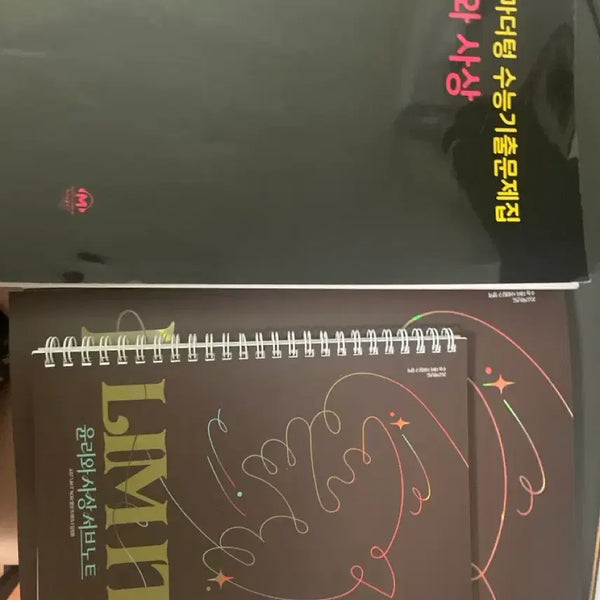 [BUNJANG] Mother Ttg, Lim Edition Ethics and Thought "Exam Questions for College Entrance Exam" Textbook Set by Lim Jeong-hwan / 윤사 마더텅 임정환 LIMIT 윤리와 사상
