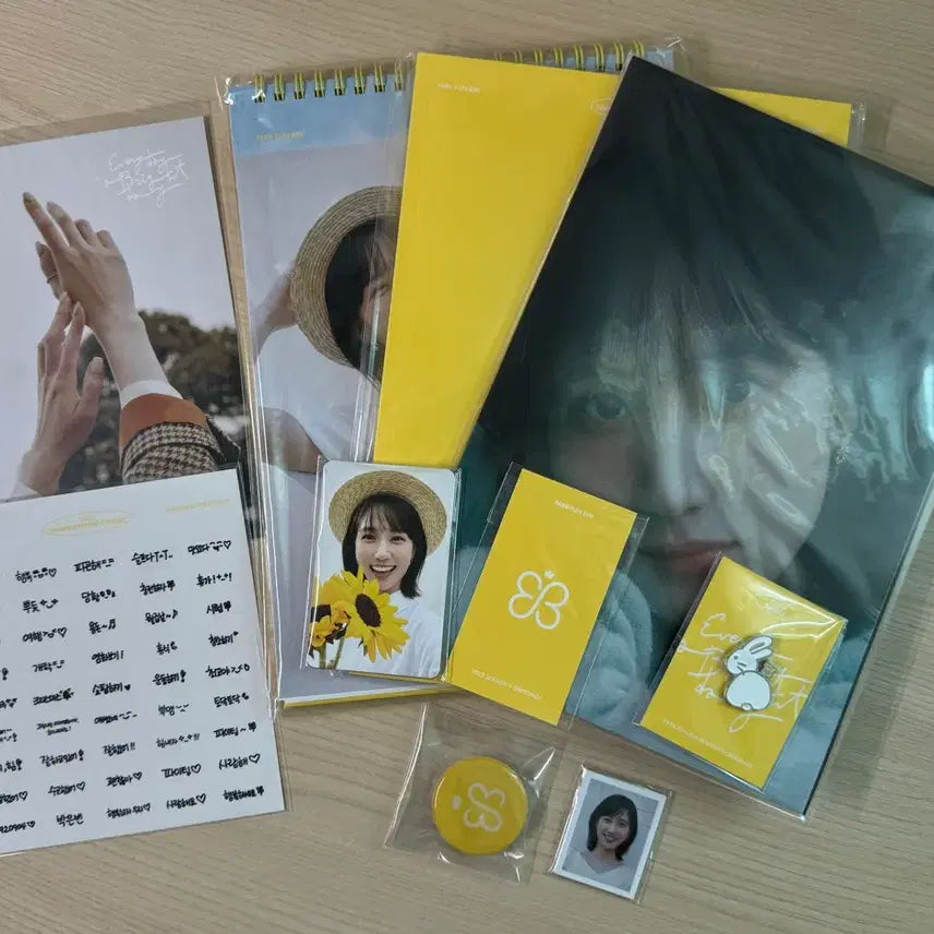 [BUNJANG] Park Eun Bin 2023 Season's Greetings / 박은빈 배우님 2023 시즌그리팅 판매합니다!