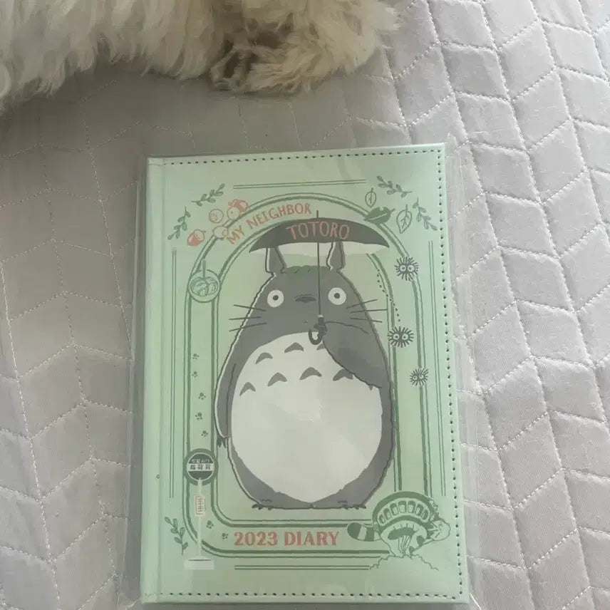 [BUNJANG] Studio Ghibli Totoro 2023 Diary / 지브리 토토로 2023년 다이어리