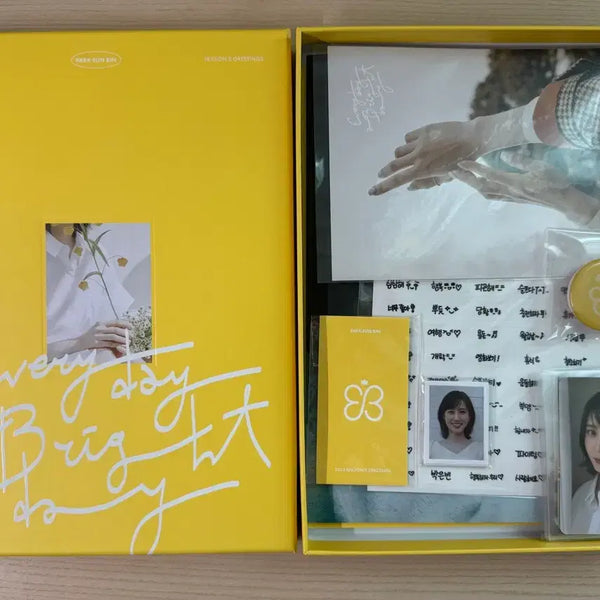 [BUNJANG] Park Eun-bin 2023 Season's Greetings (Partial Set) / 박은빈 배우님 2023 시즌그리팅 판매합니다!