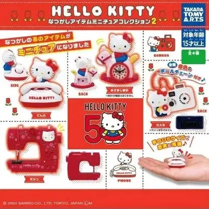 [BUNJANG] Hello Kitty 50th Anniversary 'Memories' Miniature Collection Set (4 Types) / 헬로키티 50주년 그리운아이템 미니어처 컬렉션 4종세트