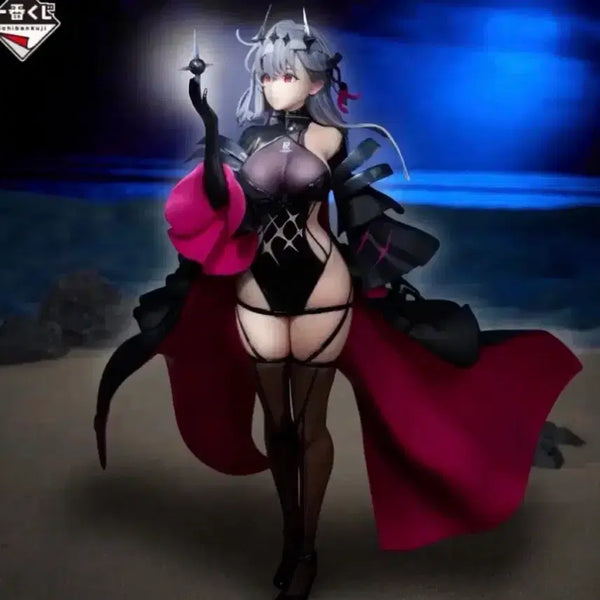 [BUNJANG] Ichiban Kuji Last One Modernia Figure / 제일복권 라스트원 모더니아